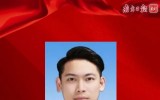 【风华喜讯】热烈祝贺我司总经理梁良当选梅州市工商业联合会（总商会）副会长